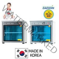 자외선 살균 소독기 컵소독기 컵건조기 식기소독기, 4.DS-702(살균만 컵80개용)