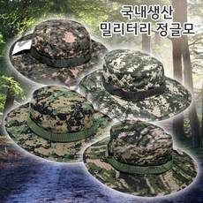 국산 디지털 정글모 사파리모자 육군 미군부니햇 나까오리 햇빛가리개 밀리터리, ACU