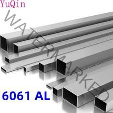 사각파이프 8 35mm 측면 사각형 금속 알루미늄 튜브 파이프 사용자 정의 길이 DIY 재료 모델 부품 액세서리 자동차 프레임, 10x10x1mm+24cm 2pcs
