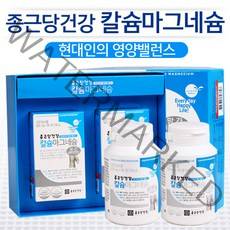 종근당/칼슘영양제/뼈건강/마그네슘/비타민D/360정, 본상품선택, 360정