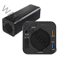 220V 대용량배터리 PB200W 파워뱅크 캠핑 휴대용 40 800mAh