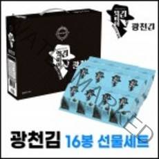 맛피아 광천김 도시락김 16봉 선물세트 추석 선물세트