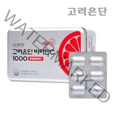 고려은단 속편한 고려은단 비타민C 1000 중성비타민C 120정(4개월분), 상세 설명 참조, 단일옵션