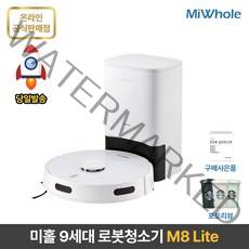 샤오미 미홀 로봇청소기 M8 LITE, 단품