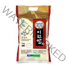 [농협] [산지직송] 22년 햅쌀 임금님표 이천쌀 경기미, 1개, 5kg