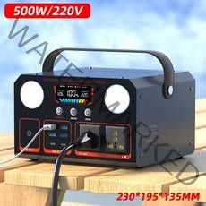파워뱅크 220V 캠핑용파워뱅크 차박 캠핑용배터리 대용량 보조배터리 휴대용 전원, 500W+3종 출력+라이트, 1200000mAh