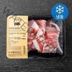 설성목장 무항생제 인증 한돈 옛날 복고 삼겹살 (냉동), 600g, 1개