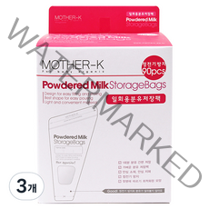 마더케이 일회용 분유 저장팩 240ml, 90매, 3개