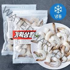 왕 흰다리 새우살 (냉동), 200g, 2개