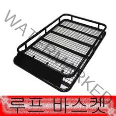 루프바스켓/짐받이/캐리어/차량용바스켓/차량용캐리어