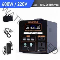 파워뱅크 220V 캠핑용파워뱅크 차박 캠핑용배터리 대용량 보조배터리 낚시용 휴대용 전원, 600W+4종 출력+LED조명, 1000000mAh
