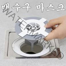 하수구 트랩 배수구 욕실 싱크대 에코웨이 냄새차단 다막아, 욕실용트랩