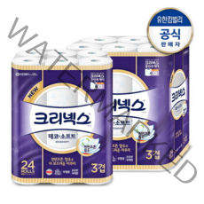 크리넥스 3겹 데코 앤 소프트 화장지 38M-24롤x2팩, 없음