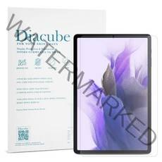 다이아큐브 갤럭시탭S7FE 31.5cm TAB S7FE-12.4-2022 고투명 유리코팅 블루라이트차단 액정보호필름 2매