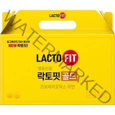 종근당건강 락토핏 골드 유산균 50p 선물세트, 100g, 3개