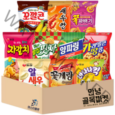 [안녕골목마켓] 안녕종합스낵 10종 3번세트_새우깡 꿀꽈배기 자갈치 알새우칩 벌집핏자 바나나킥 양파링 꼬깔콘(군옥수수맛) 꽃게랑 카라멜콘땅콩, 안녕종합스낵10종 3번세트, 1세트