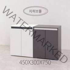 하이그로시 원목 어항 받침대 철제 테이블 어항 수조 축양장 수족관 다이 선반 450X300X750, 화이트
