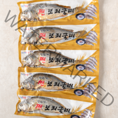 [전자레인지2분완성] 영광 보리굴비 맛보장 간편 보리굴비 선물용 설/추석/명절 선물세트, 보리굴비 10마리