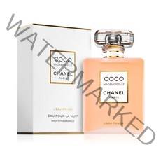 샤넬 코코 마드모아젤 로 프리베 50ml 매장정품 영수증전송
