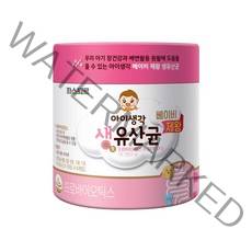 아이생각 베이비 제왕 생유산균 60p, 120g, 1개