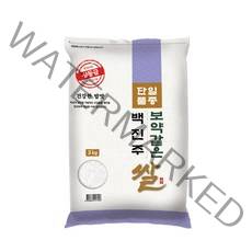 22년햅쌀 대한농산 보약같은 백진주쌀, 1개, 3kg(상등급)
