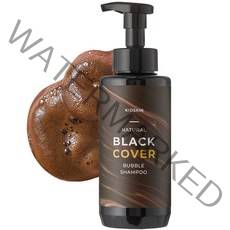 키오스킨 거품발라 새치 염색 탈모 샴푸 500mL, 자연갈색 1개