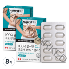 내츄럴플러스 에버핏 100억 유산균 프로바이오틱스 플러스, 30정, 8개