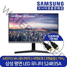 삼성전자 S24R35A LS24R35AFHKXKR 60.96cm 컴퓨터 모니터