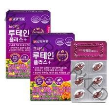 일양 마리골드꽃 루테인 비타민A 플러스 30캡슐 2박스 나이아신 아연 엽산 헤마토코쿠스