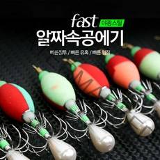 에이피싱루어 쭈프로 야광 쭈꾸미 애자 문어 갑오징어 애자플러스 알짜속공볼 자체제작 낚시채비, A-108(60g)