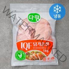 다향 IQF 닭가슴살 (냉동), 1kg, 1개