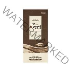 씨드비 프리미엄 물염색 5p, 미디엄브라운, 1개