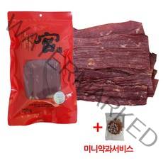 코스트코 육포 궁육포 소고기육포 가성비 + 미니약과 1개 서비스증정, 1개+미니약과1개서비스, 250g