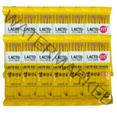 종근당건강 락토핏 생유산균 골드 프로바이오틱스 120포 벌크포장(4개월분) kf94 마스크 1매 증정, 1개