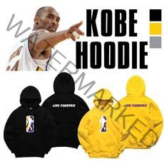 NBA 코비 브라이언트 커스텀 후드티 V4