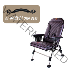 섬 프리미엄 VIP 낚시의자 빅사이즈 퍼플 (손잡이 기본 장착)