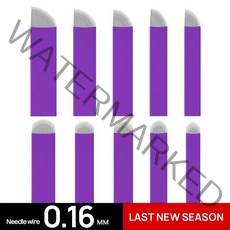 3D 자수 수동 문신 펜 마이크로 블레이딩 바늘 테보리 블레이드 016mm 50 개 100 개182755, 100PCS_U18 0.16mm