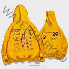 코비 8 24 브라이언트 후드 티 LA 레이커스 NBA 농구 빅사이즈 긴팔 모자티