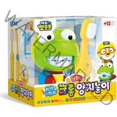 뽀로로 치카치카 크롱 양치놀이 멜로디 완구 세트, 혼합색상