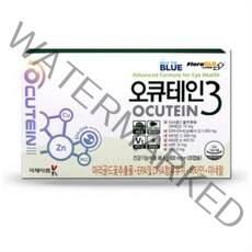 오큐테인3 120캡슐, 5개