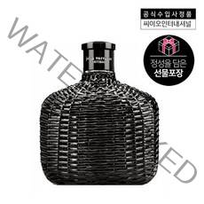 존바바토스(JOHNVARVATOS) [특별할인]존바바토스 아티산 블랙 EDT 75ML(+샘플 1종증정)