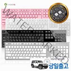 아이락스 IRK01W 리얼 펜타그래프 핑크 유선키보드, IRK01W 핑크, 일반형