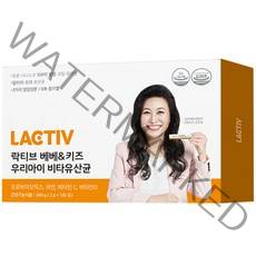 락티브 베베 앤 키즈 우리아이 비타 유산균 120p, 1개, 240g