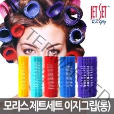 모리스 독일수입 제트 이지그립 구르프 롱사이즈, 롱 블루 45mm, 1세트