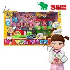 콩순이 숫자놀이 말하는사탕가게 장난감, 혼합색상