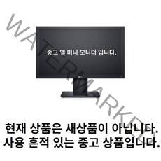 중고 델 20인치 보급형 모니터