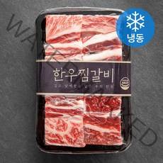 화담우 한우 2등급 찜갈비 (냉동), 800g, 1팩