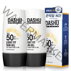 다슈 데일리 라이트 핏 선젤 50+ PA++++, 50ml, 2개