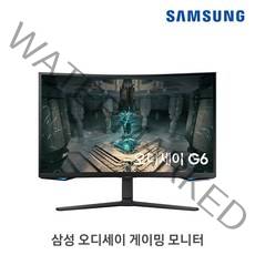 삼성전자 오디세이 G6 S32BG650 80cm QHD 1ms HDR600 커브드 컴퓨터 게이밍 스마트 모니터, LS32BG650EKXKR