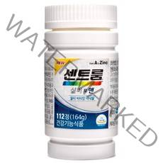센트룸 실버 포맨 멀티비타민 미네랄 1464mg x 112정, 1개